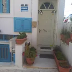 Katy's Gasthof Naxos City