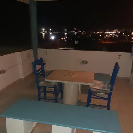 Katy's Naxos City