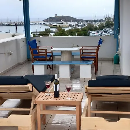Katy's Guest house *