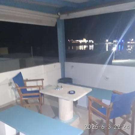بيت ضيافة Katy's Naxos City